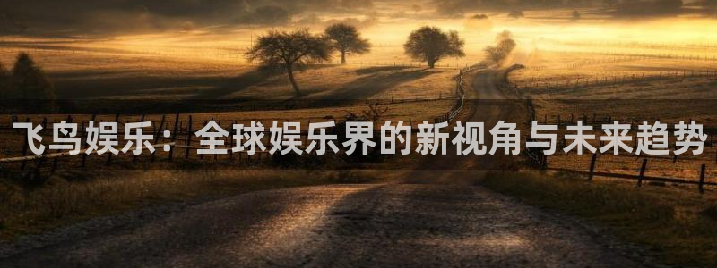 upload/20250701114914.jpg